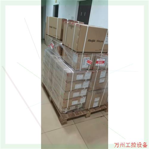 议价直拍不发:议价锐捷RG-ES205GC/RG-ES208GC/RG-ES1