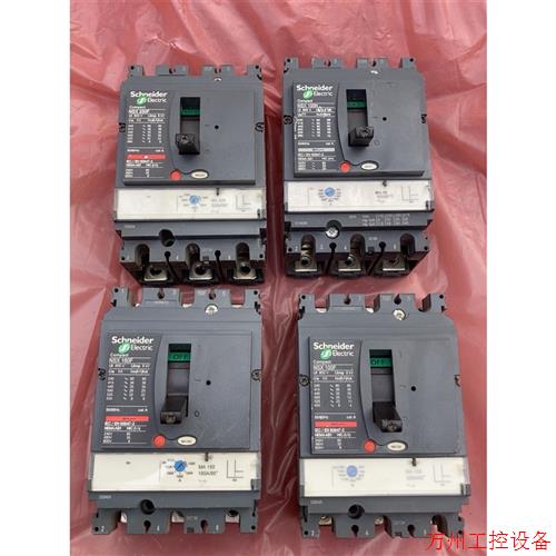议价直拍不发:Schneider/施耐德型塑壳断路器 NSX 160F共四