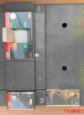 议价直拍不发:议价ABB Tmax T3N250 4P FFRC221 漏电