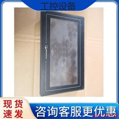 议价直拍不发:议价威纶通触摸屏TK6100i 功能包好,外观不漂亮,