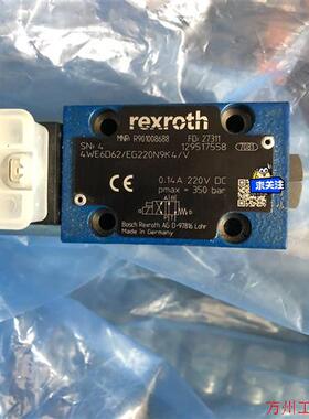 议价直拍不发:电磁阀R901008688 4WE6D62/EG220N9K