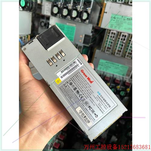 议价直拍不发:长城 GW-CRPS1200 服务器电源