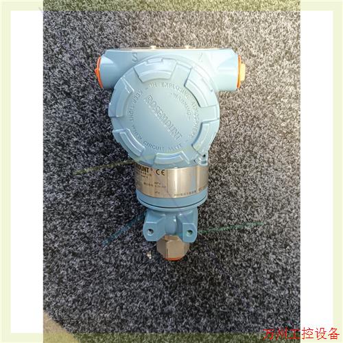 议价直拍不发:罗斯蒙特3051TG3A2B21B变送器库存件,少许划痕充