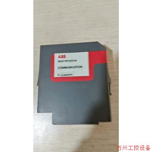 议价直拍不发:ABB SACE PR120/D-M实物图。