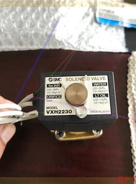 议价直拍不发:SMC电磁阀  VXH2230-03 -4G  全新