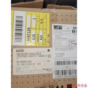 1QA0 2AC71 Z伺服电机 1FK7042 议价直拍不发