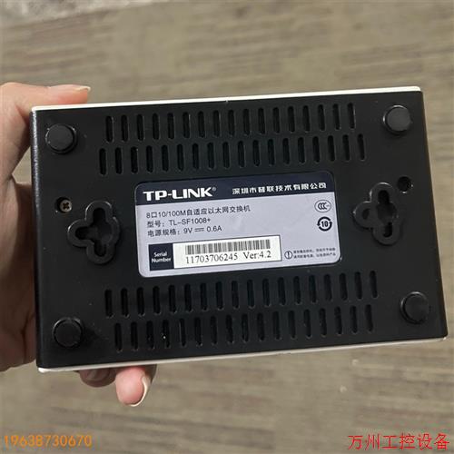 议价直拍不发:议价TL-SF1008+八口百兆交换机 ,实物拍摄 不带电