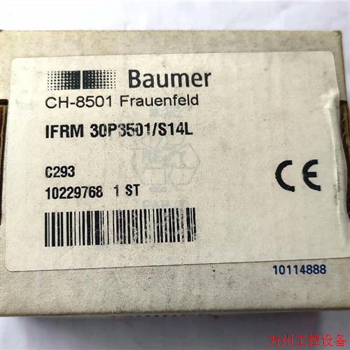 议价直拍不发:(请询价)宝盟Baumer传感器IFRM 30P3501/S14L,全