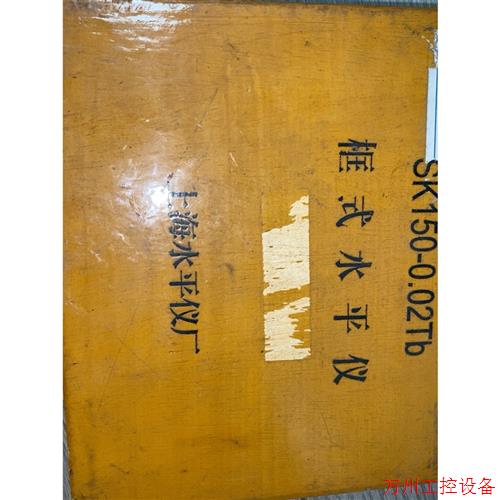 议价直拍不发:拆机8寸迪文触摸屏DMT80600M080_02WTZ6串口