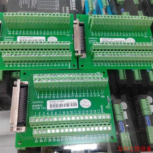 议价直拍不发:I/O卡IO -0640/雷赛IO卡06C40/雷泰IOC640 全新 0