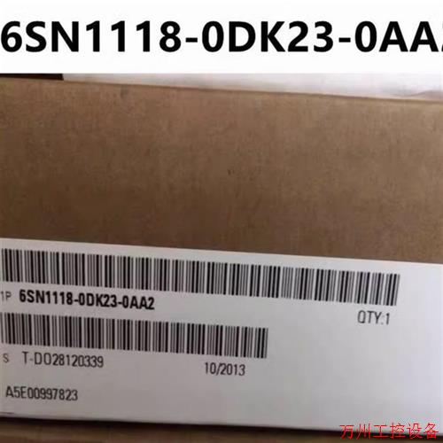 议价直拍不发: 6SN1118-0DG21-0AA1 611-D 调节抽拉部件 1 轴 性