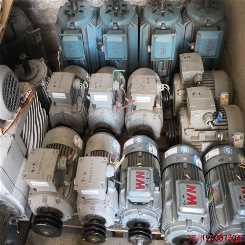 议价直拍不发:议价靓机到货!拆机准新皖南电机YX3-100L1-4  2.2