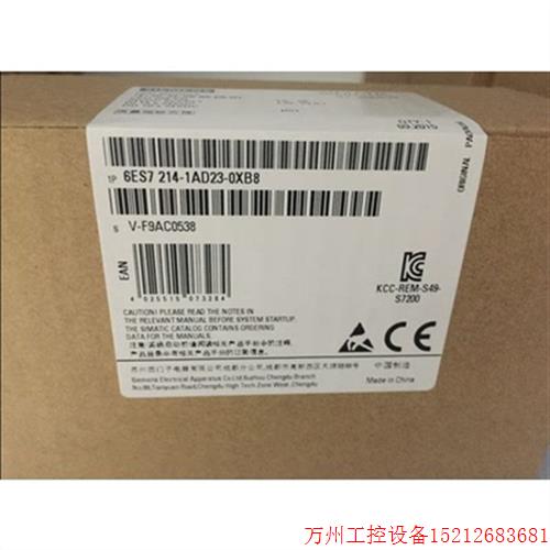 议价直拍不发:6ES72141AD230XB8 SIMATIC S7-200 CN CPU224 6ES7