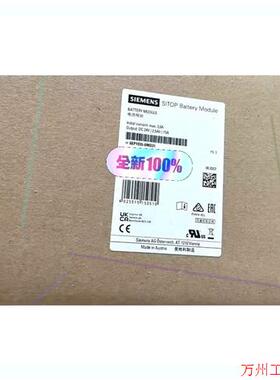 议价直拍不发:6EP1935-6MD31电源模块,全新原装未拆封