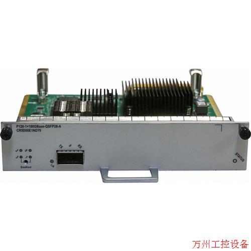 议价直拍不发:CR5D00E1ND70  1端口100GBase-QSFP28灵活插卡 A P