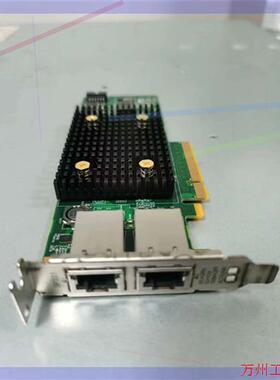 议价直拍不发:Sap331万兆网卡 CN21ITGE 03023SCW