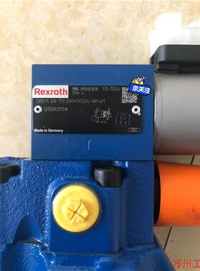 议价直拍不发:比例阀R901353030 DBEM20-71/200XYG