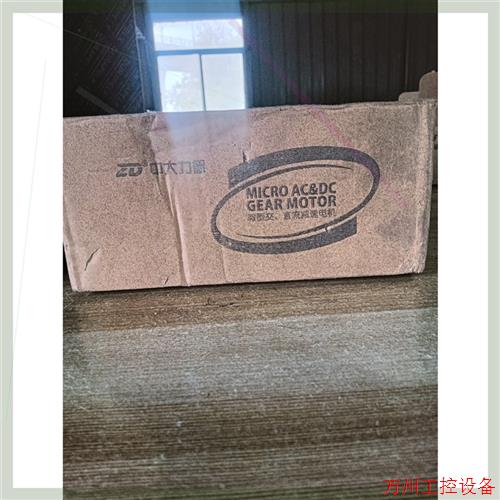 议价直拍不发:ZD MOTOR/中大电机3IK15RGN-C