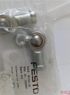 议价直拍不发:询价费斯托 009261议价