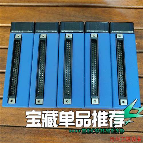 议价直拍不发:F3YP04-0N,