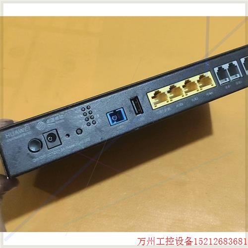 议价直拍不发:Huawei/B650-S1-4E4P2W光猫带双频,实