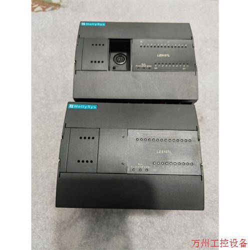议价直拍不发:和利时PLC主机LE5107L,上机测试使用过就一直放在