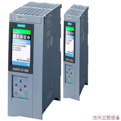议价直拍不发:全新 6ES7532-5HF00-0AB0 S7-1500 SM 532 模拟量