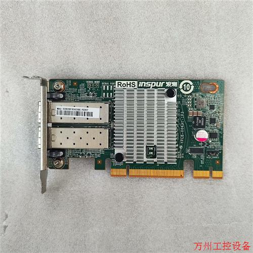 议价直拍不发:浪潮原装 Intel 82599ES芯片 X520-DA2