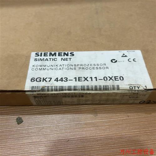 议价直拍不发:6GK7443-1EX11-0XE0全新原装未拆封议价