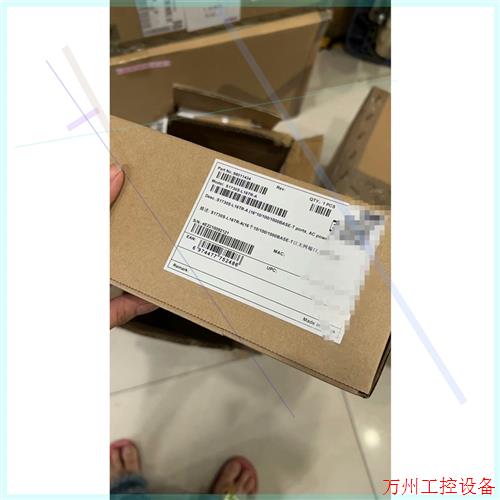 议价直拍不发:议价智选S1730S-L16TR-A 16口千兆机架式交换机