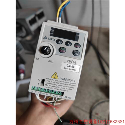 议价直拍不发:台达变频器  VFD002L21A