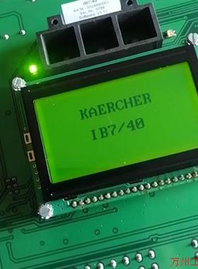 议价直拍不发:(请询价)KAERCHER德国凯驰(卡赫)工业吸尘器工控板