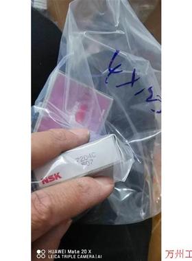 议价直拍不发:询价NSK轴承7204C,6900ZZCM,6001 DDUCM议价