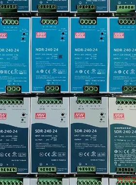 议价直拍不发:(请询价)明纬开关电源:SDR-240-24、24V~10A。实物