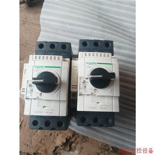 议价直拍不发:施耐德GV3P一65,48一65A电动机断路器马达保护一共