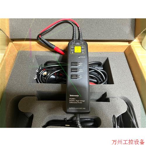 议价直拍不发:库存泰克Tektronix P5200A高压差分探头