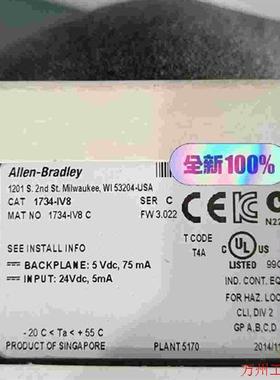 议价直拍不发:议价AB   1734IV8   全新