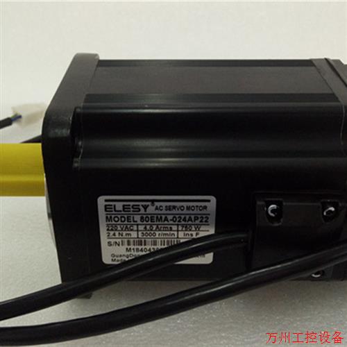 议价直拍不发:80EMA-032AP42A 新全伊莱斯压交流伺服电机 高带刹