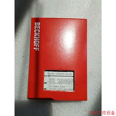 议价直拍不发:倍福模块EL2889原装倍福模块,实物拍摄,现货出售