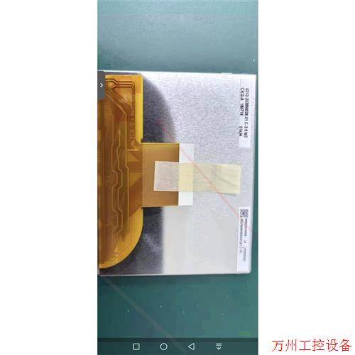 议价直拍不发:元太3.5寸液晶屏PD035VX2全新原包 640*480分