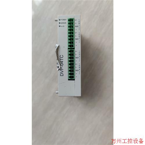 议价直拍不发:台达PLC扩展模块DVP04TC-S成色实物图,功能正常