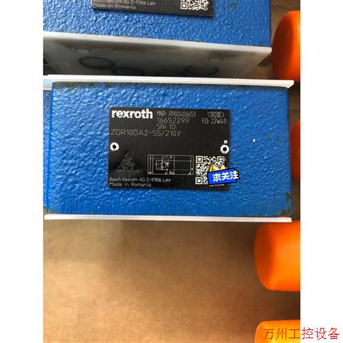 议价直拍不发:力士乐减压阀R900406651 ZDR10DA2-55/2