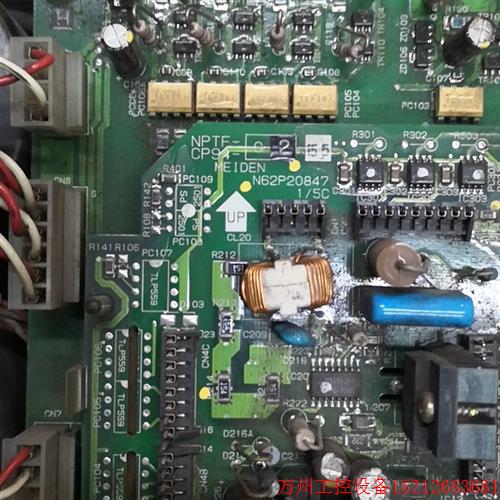 议价直拍不发:二手VT210S变频器板子