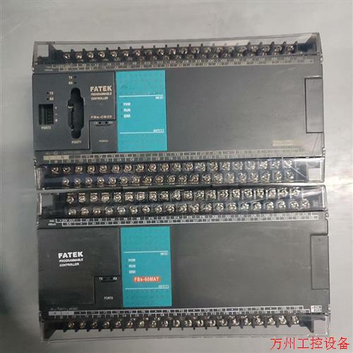 议价直拍不发:议价FBS-60MCT2-AC,永宏PlC 成色如图,需要的私聊