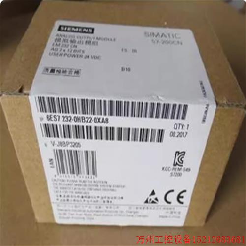 议价直拍不发:EM232模拟输出模块6ES7 232-0HB22-0XA0/OXAO 6ES7