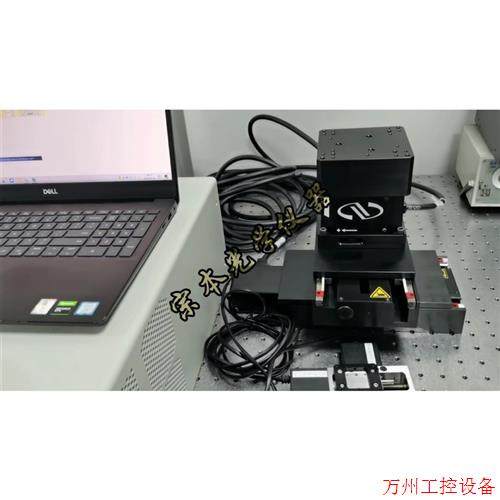 议价直拍不发:Newport电动线性位移台,XYZ三轴电动滑台.组合由俩