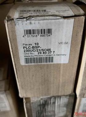 议价直拍不发:询价菲尼克斯继电器2980377议价