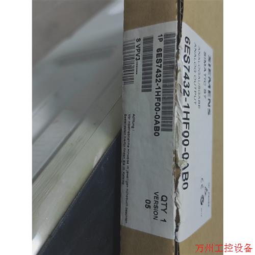 议价直拍不发:原装仅仅拆封6ES7432-1HF00-0AB