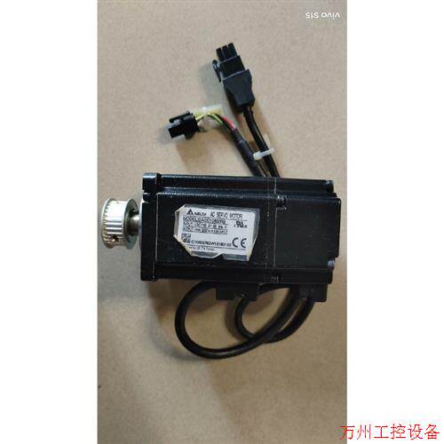 议价直拍不发:台达伺服电机:DAI2C10602RS 200W