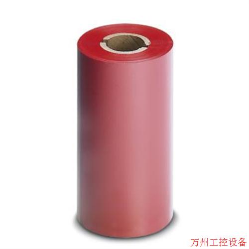 议价直拍不发:菲尼克斯红色色带 - THERMOMARK-RIBBON 110 RD -